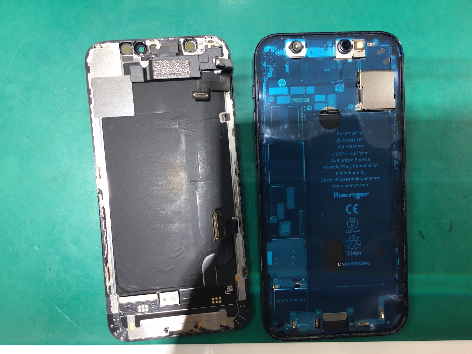 iPhone12miniの画面交換修理を承りました！【スマホ修理工房丸井錦糸町店】